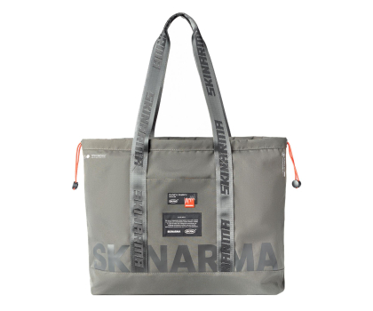 Torba na laptopa Skinarma Fardel olive